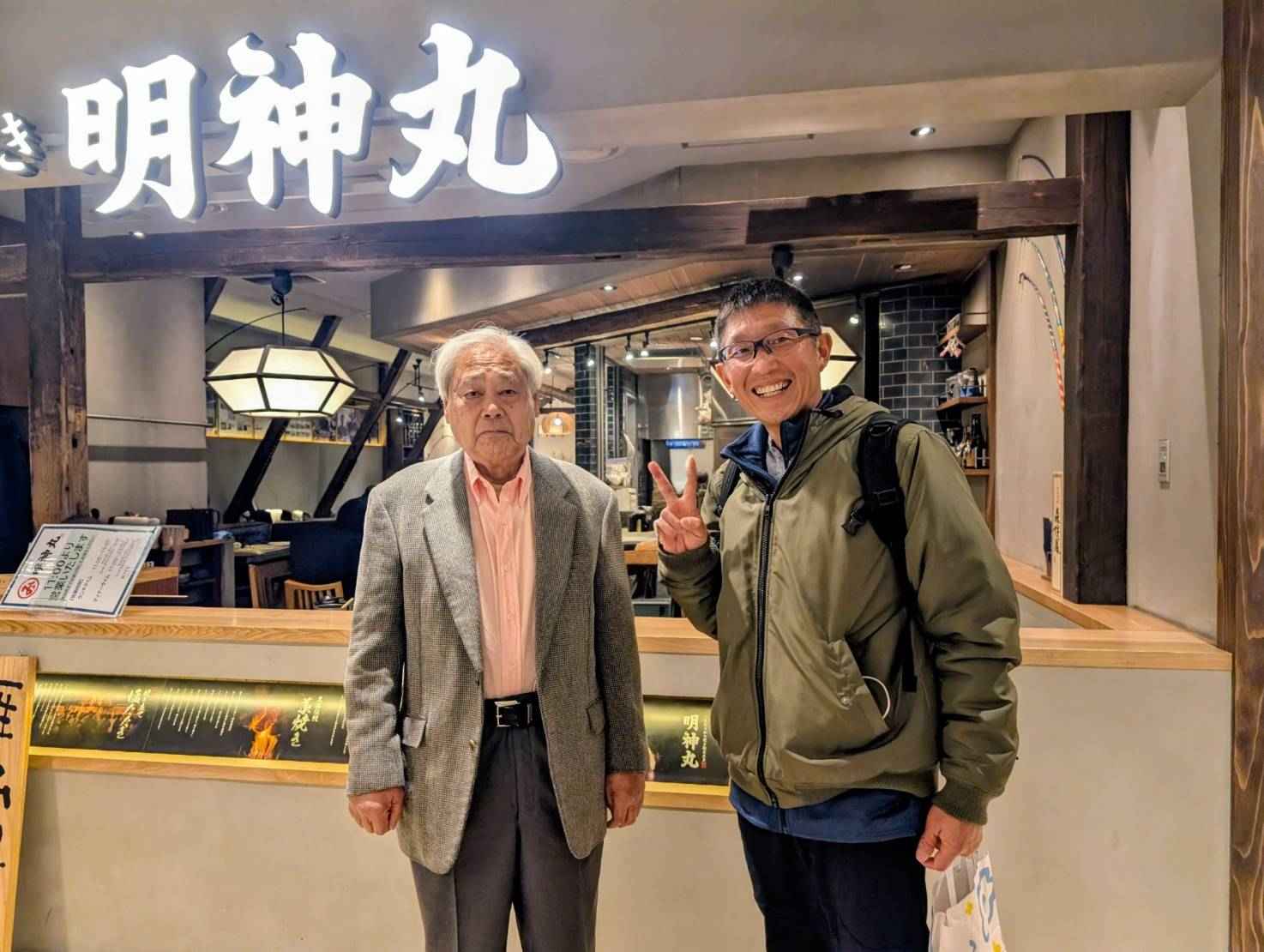 沖縄 ダイビング 少人数